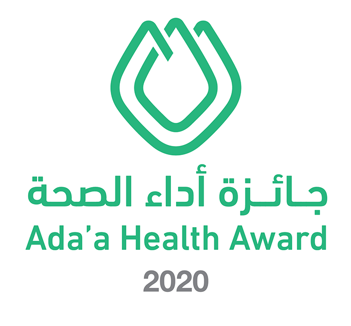 Ada'a Awards